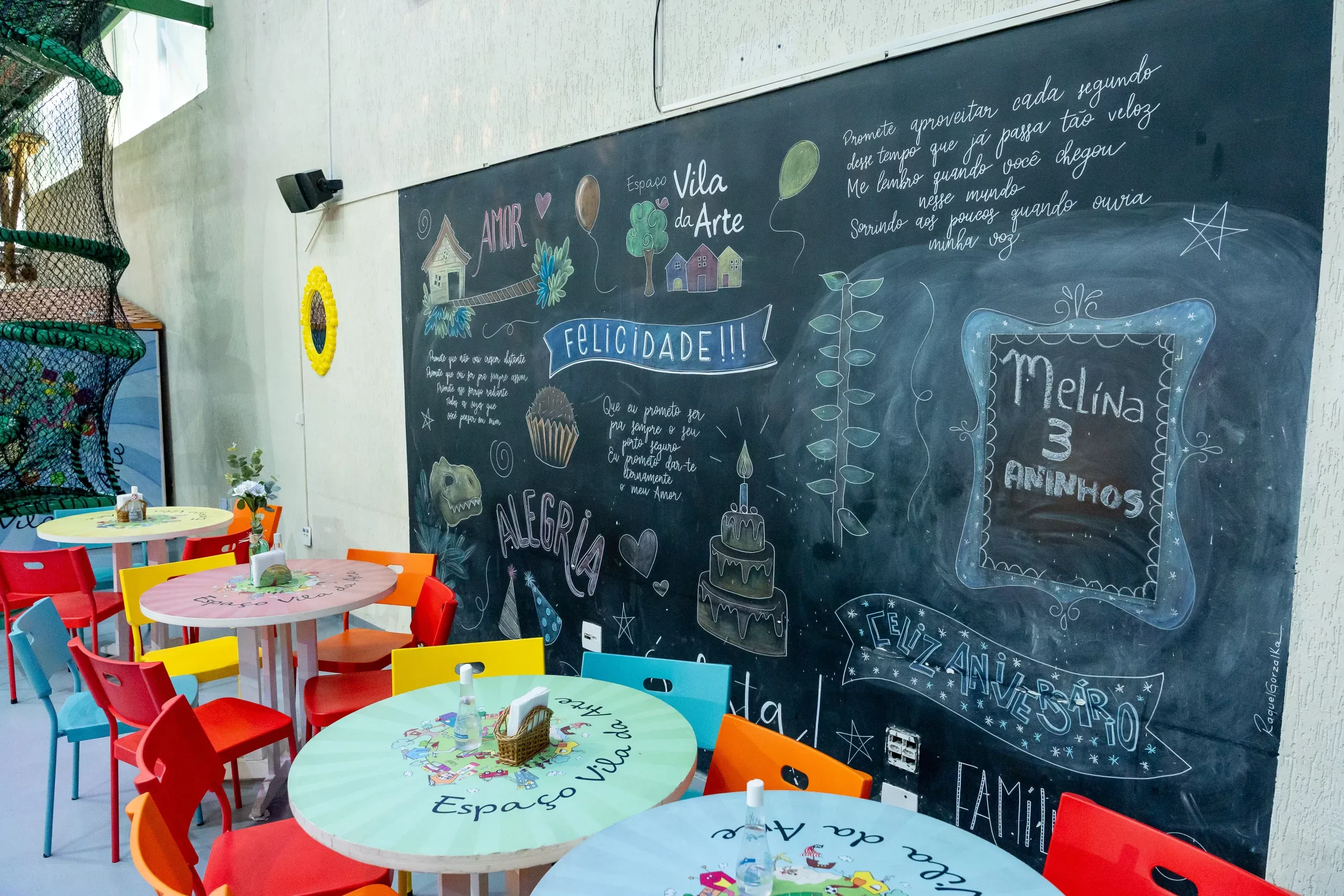Espaço Vila da Arte — ambiente e estrutura (2)